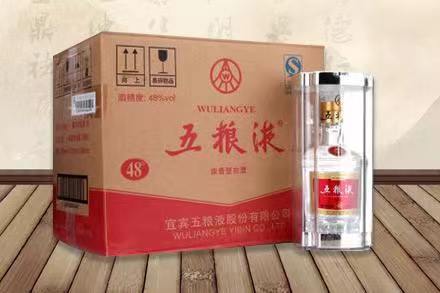 仁和五粮液回收