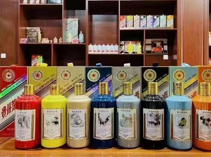 仁和名酒鉴定部分方法